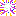 大きい花火