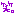 ｗ