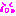 にかッ