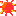 太陽