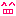 にこッ