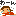 わーん