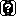 アイテムボックス