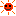 太陽