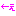 ←え