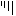 み