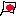 にっぽん