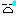 汗
