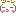 つーん