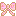 リボン