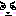 ほぷ
