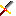 剣