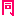 同