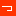 つ