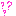 ？