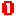 赤1