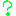 ？