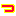 つ