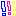 びっっくり