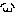 きゅぷ