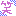 わら