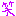 ｓ