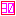 きらきら