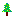 クリスマスツリー