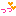 っっ
