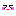うううっっ