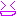 にこっ