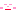 にこ