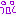 がーん