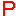 Ｐ