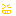 イエイっ