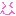 にこ