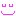 にこ
