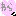 藁