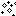 きらきら