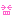 ﾔﾊﾞっ！