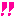 [みんな:14]
