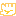 て