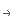 みぎ
