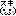 すき
