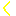 く