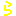 ら