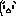 絵文字