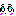 じ～っ
