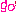 ごー