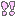 びっくり